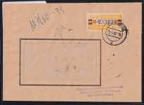 DDR Dienstmarken B 25 auf Brief als Einzelfrankatur ZKD Wertstreifen #OT743