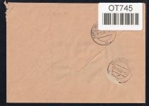 DDR Dienstmarken B 25 auf Brief als Einzelfrankatur ZKD Wertstreifen #OT745