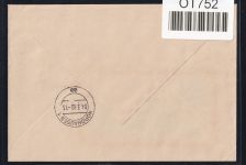 DDR Dienstmarken B 29 auf Brief als Einzelfrankatur ZKD Wertstreifen #OT752