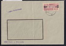 DDR Dienstmarken B 29 auf Brief als Einzelfrankatur ZKD Wertstreifen #OT755