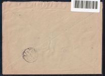Böhmen und Mähren 93, 100 auf Brief Einschreiben #OT767