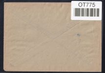 Böhmen und Mähren 38, 85, 93 auf Brief #OT775