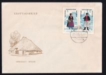 DDR 1074-1079 als Ersttagsbrief Zusammendrucke komplett #OT783