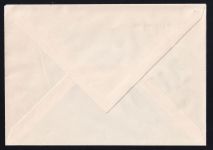 DDR 1074-1079 als Ersttagsbrief Zusammendrucke komplett #OT783