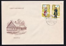 DDR 1074-1079 als Ersttagsbrief Zusammendrucke komplett #OT783