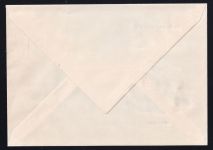 DDR 1074-1079 als Ersttagsbrief Zusammendrucke komplett #OT783