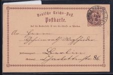 Deutsches Reich P 1 als Ganzsache Hufeisenstempel Strassburg #OT786