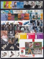 Großbritannien Jahrgang 2003 postfrisch #OP953