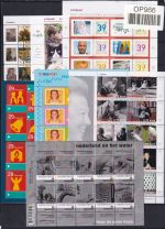 Niederlande Jahrgang 2003 postfrisch ohne 2071, 2138 #OP966