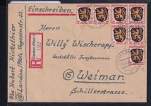 Französische Zone Allgemeine Ausgabe 6 auf Brief Einschreiben #DAF11