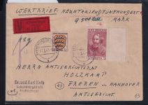 Französische Zone Allgemeine Ausgabe 3, 13 als Wertbrief #DAF20
