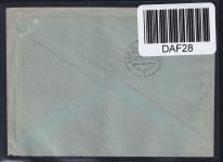 Französische Zone Baden 12 auf Brief Einschreiben #DAF28