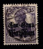 Deutsche Besetzung 1. WK Polen 12 b gestempelt Typenprüfung #OU646