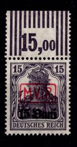 Deutsche Besetzung 1. WK Rumänien 1 W OR postfrisch geprüft Hey BPP #OU659