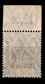 Deutsche Besetzung 1. WK Rumänien 1 W OR postfrisch geprüft Hey BPP #OU660