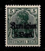 Deutsche Besetzung 1. WK Rumänien 8 b postfrisch geprüft Hey BPP #OU685
