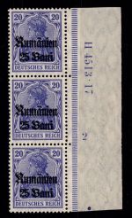 Dt. Besetzung 1. WK Rumänien 11 b HAN A postfrisch H 2258.18 #OU693