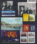 Island Jahrgang 2011 postfrisch mit Mi.Nr.: 1298-1339 #OU708