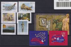Island Jahrgang 2012 postfrisch mit Mi.Nr.: 1340-1376 #OU709