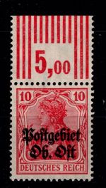Postgebiet Ober Ost 5 W OR postfrisch geprüft Hey BPP #OU718