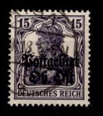 Postgebiet Ober Ost 7 b gestempelt Typenprüfung #OU736