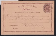 Deutsches Reich P 01 als Ganzsache geprüft Brugger BPP, Stempel Jaderberg #OU763