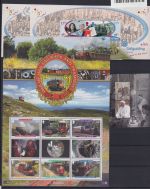 Großbritannien Isle of Man Jahrgang 2010 postfrisch ohne 1641-1649 #OU238