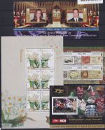 Großbritannien Isle of Man Jahrgang 2011 postfrisch #OU239