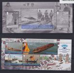 Großbritannien Isle of Man Jahrgang 2012 postfrisch ohne 1774 #OU240