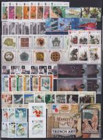 Großbritannien Isle of Man Jahrgang 2014 postfrisch #OU242