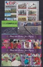 Großbritannien Isle of Man Jahrgang 2016 postfrisch ohne 2190-2197 #OU244