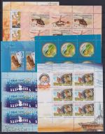 Russland Kleinbogen Lot per 10 postfrisch ex 2000 -2009 Jahre #OU895