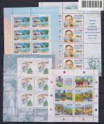 Russland Kleinbogen Lot per 10 postfrisch ex 2000 -2009 Jahre #OU895