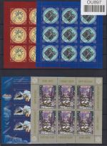 Russland Kleinbogen Lot per 9 postfrisch ex 2000 -2009 Jahre #OU897