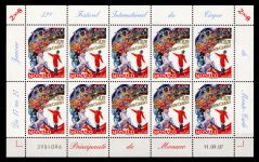 Monaco 2860 Kleinbogen postfrisch #OU903