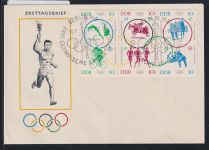 DDR 1039-1044 als Ersttagsbrief im Sechserblock #OU906