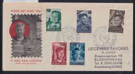 Niederlande 575-579 als Ersttagsbrief #OU912