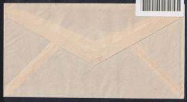 Niederlande 575-579 als Ersttagsbrief #OU912