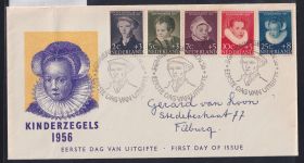 Niederlande 685-689 als Ersttagsbrief #OU913