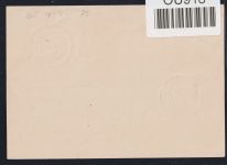 BRD Bund W 4 auf Postkarte Zusammendruck #OU918