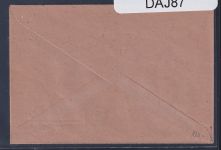 SBZ 166 II Bezirk 14 auf Brief geprüft Böheim BPP #DAJ87