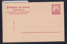 Deutsche Kolonien Togo P 12 als Ganzsache ungebraucht #DAP72