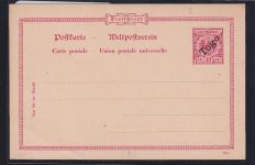 Deutsche Kolonien Togo P 2 als Ganzsache ungebraucht #DAP78
