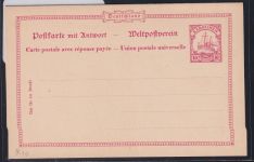 Deutsche Kolonien Karolinen P 10 als Ganzsache ungebraucht #DAP80