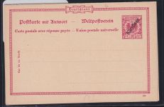 Deutsche Kolonien Karolinen P 4 als Ganzsache ungebraucht #DAP81