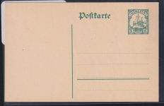 Deutsche Kolonien Kamerun P 16 als Ganzsache ungebraucht #DAP84