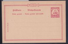 Deutsche Kolonien Kamerun P 9 als Ganzsache ungebraucht #DAP87