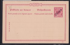 Deutsche Post China P 4 I als Ganzsache ungebraucht #DAP89