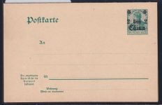 Deutsche Post China P 16 als Ganzsache ungebraucht #DAP96