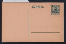 Deutsche Post China P 19 als Ganzsache ungebraucht #DAP99